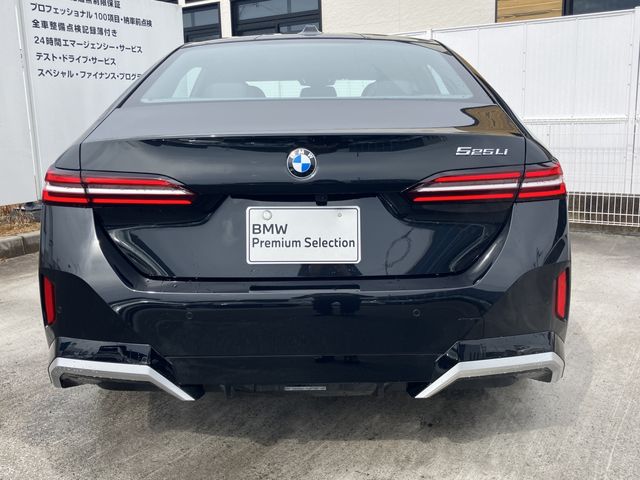 BMW 5series sedan