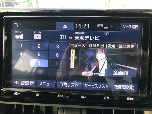 RAV4 2WD