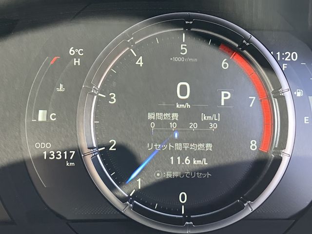 LEXUS IS300h