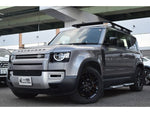 ROVER DEFENDER