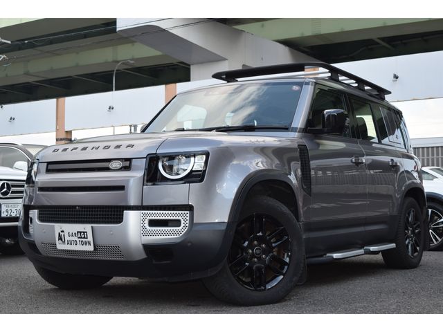 ROVER DEFENDER