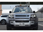 ROVER DEFENDER