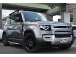 ROVER DEFENDER