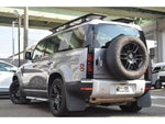 ROVER DEFENDER