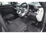 ROVER DEFENDER