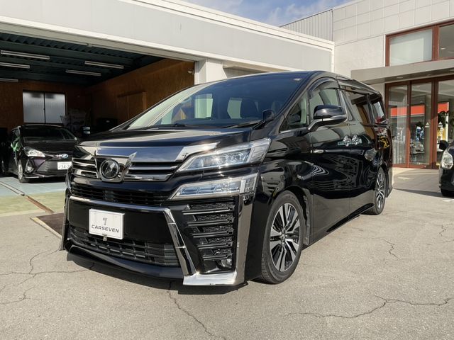 VELLFIRE
