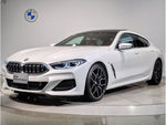 BMW 8series Gran coupe