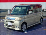 TANTO