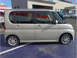 TANTO