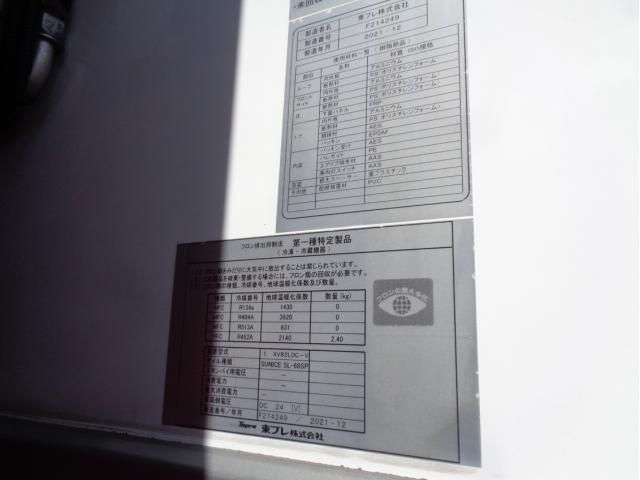 PROFIA