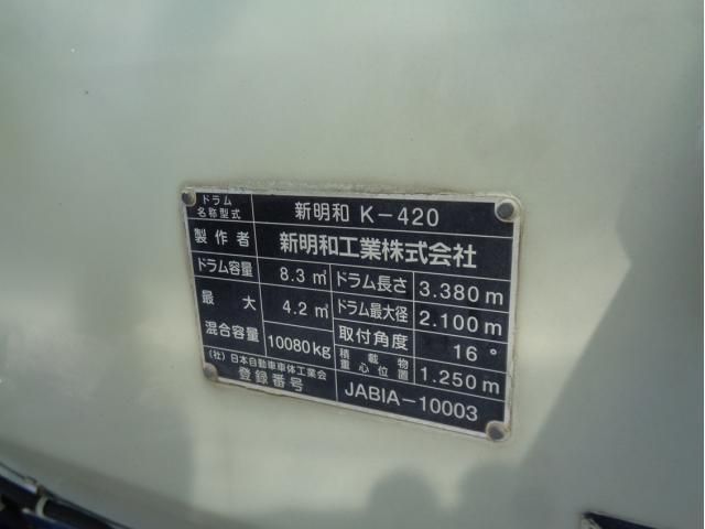 GIGA