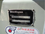 GIGA