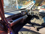 STEPWAGON