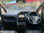 VOXY HYBRID