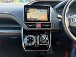 VOXY HYBRID