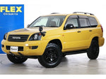 LANDCRUISER PRADO