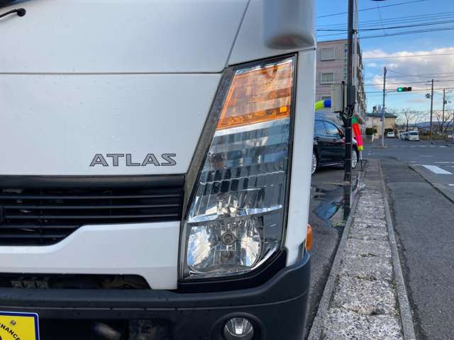 ATLAS