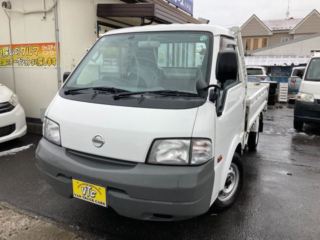 VANETTE truck 4WD