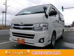 HIACE van 4WD