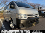 HIACE van 4WD
