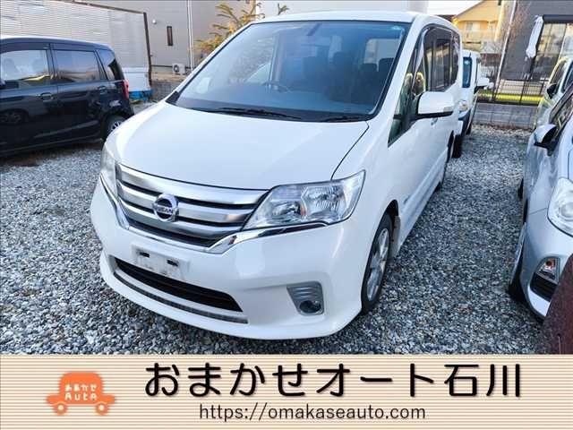 SERENA S-HYBRID