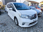 SERENA S-HYBRID