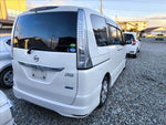 SERENA S-HYBRID