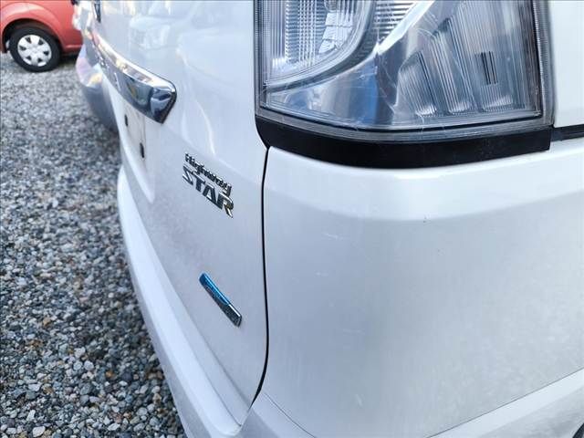 SERENA S-HYBRID