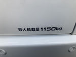 HIACE van 2WD