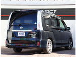 SERENA  S-HYBRID
