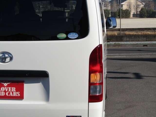 REGIUSACE van 2WD