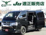 HIACE van 2WD