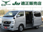 NV350 CARAVAN