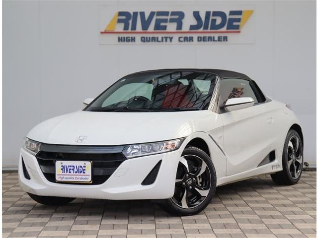 S660