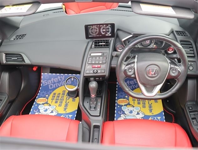 S660