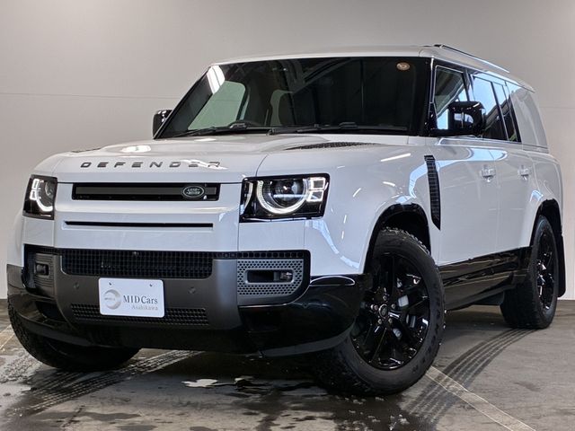 ROVER DEFENDER