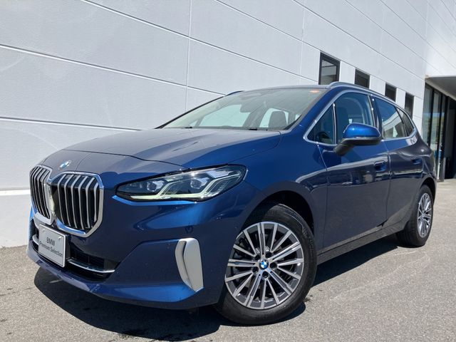 BMW 2 Series Active Tourer