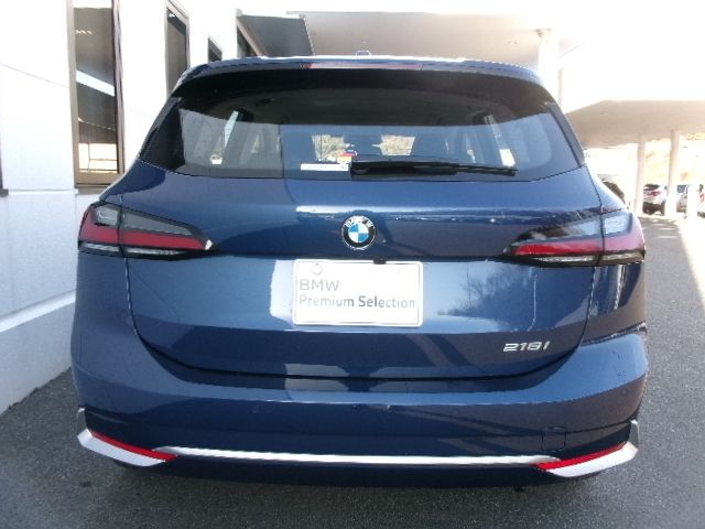 BMW 2series Active Tourer