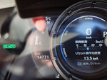 LEXUS UX250h