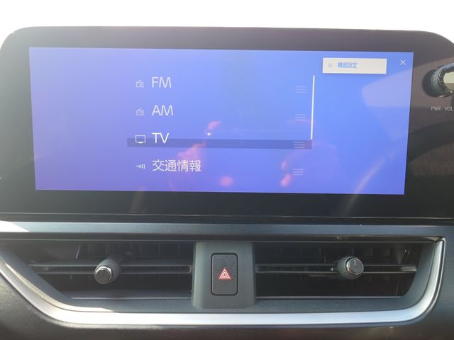 LEXUS UX250h
