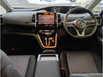 SERENA  S-HYBRID