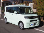 TANTO