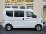 EVERY van 4WD