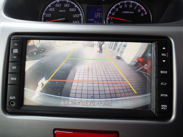 MOVE CUSTOM