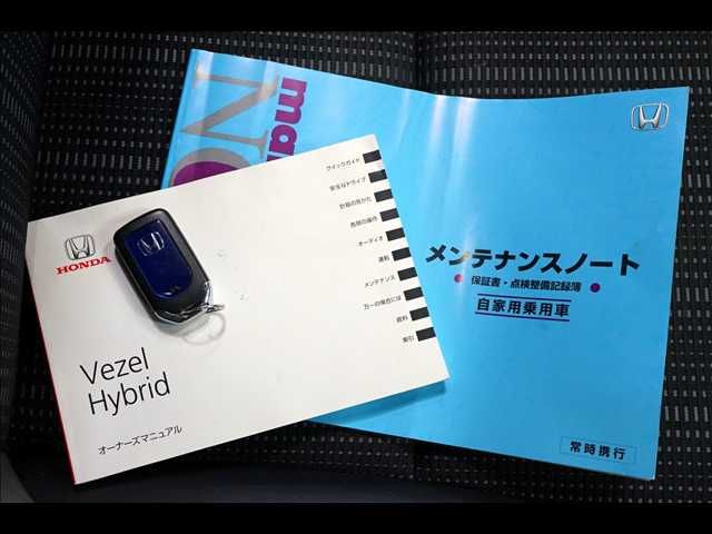 VEZEL HYBRID