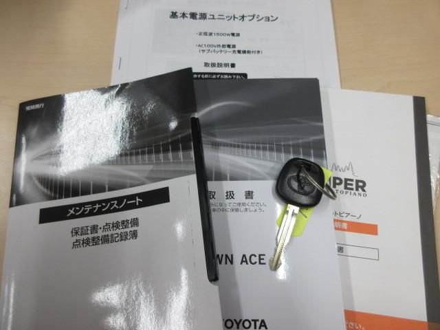 TOWNACE van 4WD