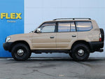 LANDCRUISER PRADO