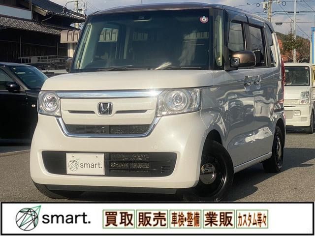 N-BOX