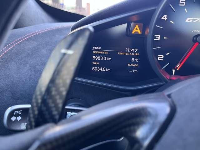 675LT Spider