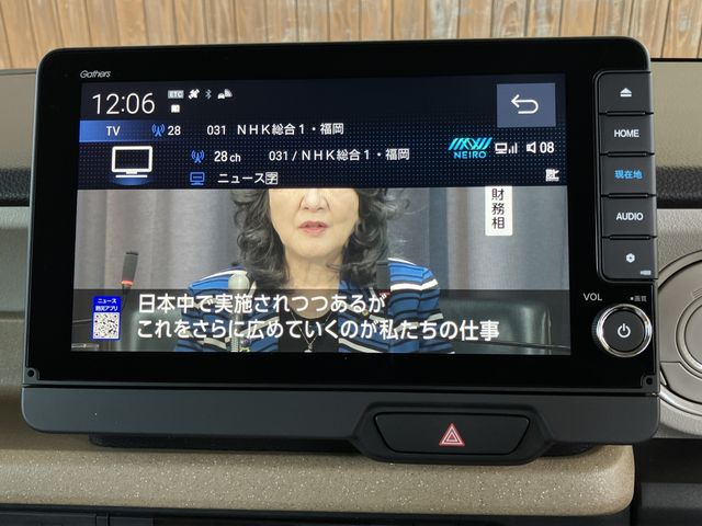 N-BOX